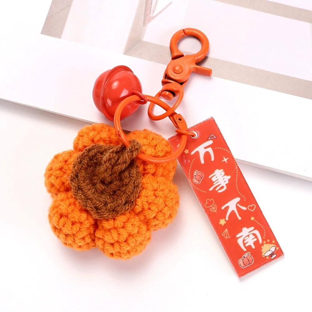 Шерстяной вязаный брелок-фрукт Креативный Красивый Подарок Сумка Милый Ручной работы Вязаный кулон Подарок Свадьба Конфетница Аксессуары