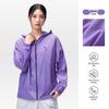 Camel Унисекс куртка для защиты от солнца Wang Junkai Collection