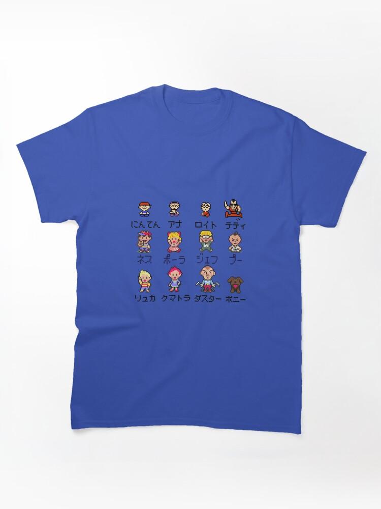 Earthbound Mother EarthBound protagonist Classic T-Shirt
