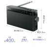 Sony Handy Portable Radio FM Compatible Black B ICF-306 FM/AM/Wide ICF-306