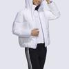 (WMNS) adidas NeoNOV Down Jacket Asia Sizing 'White' Women's H61124