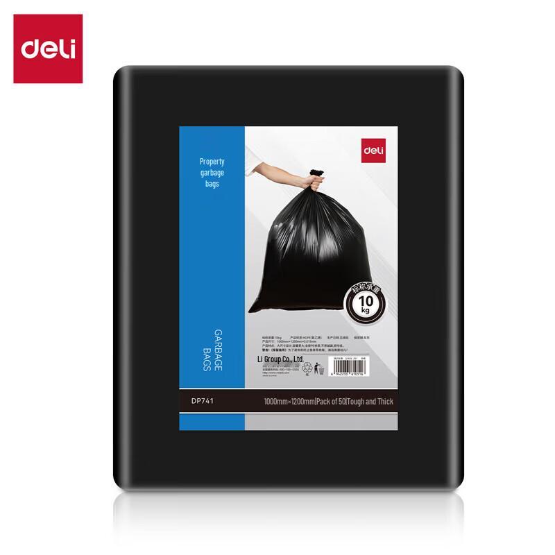 Deli DP741 Heavy-Duty Flat-Top Black Trash Bags