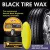 Воск для глянца автомобильных шин - Устойчив к УФ-излучению и безопасен для использования на резине/пластике - Восстанавливает блеск шин