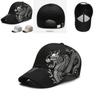 Creative Sound Dragon Pattern Neutral Leisure Sunshade Sports Baseball Hat For Daily Use