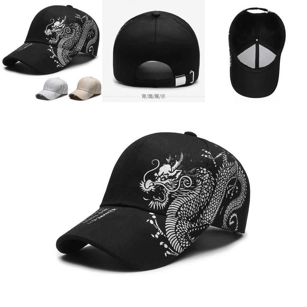 Creative Sound Dragon Pattern Neutral Leisure Sunshade Sports Baseball Hat For Daily Use