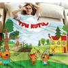 Cartoon Kid-E-Cats Print Flannel Blanket High Quality Warm Comfortable Cover for All Seasons Perfect for Gifts Home Decor