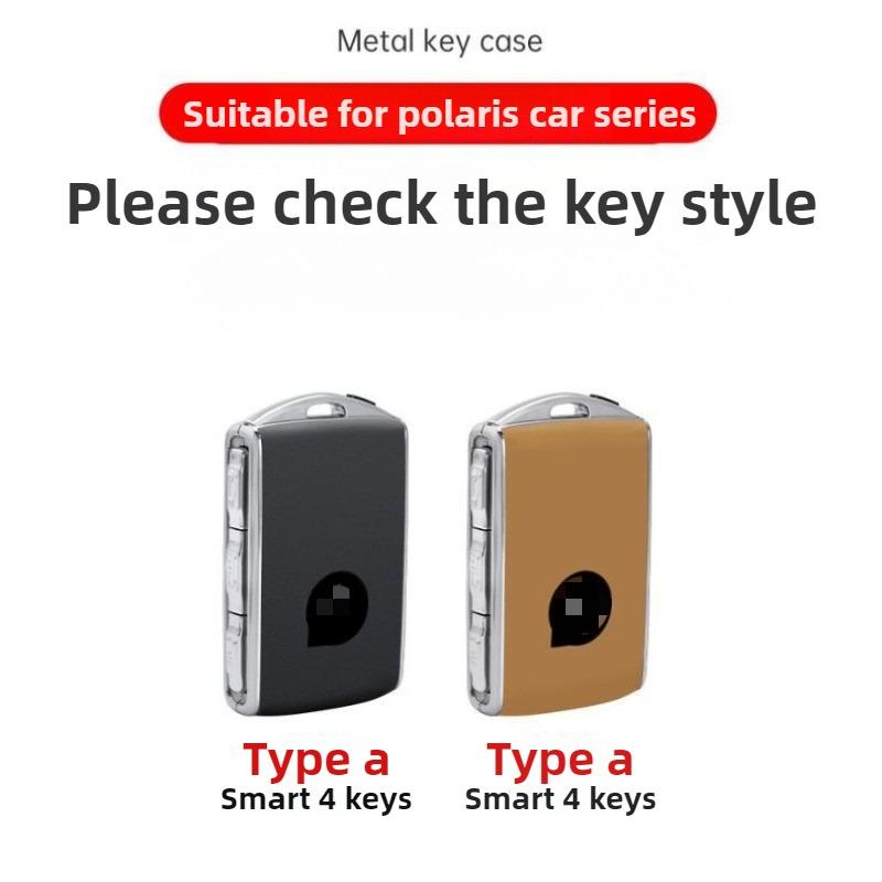 2023-2024 Smart 4 Buttons Business Metal Car Key Protection Cover Car Remote Key Protection Shell Suitable for Polestar1/2