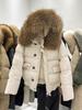 Меховой воротник отделка Parker пуховик женский свободный повседневный короткий маленький жакет