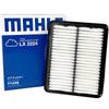 Воздушный фильтр Nissan для Nissan NT100 NV100 и Clipper Rio и U72V Подходит к Mahle LX2224 Пожалуйста, подтвердите совместимость с вашим Изготовлен оригиналом
