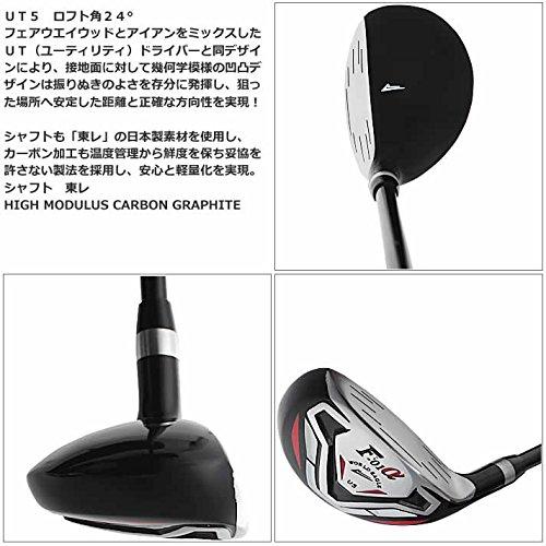 WORLD EAGLE Cross Club Set 11 Pieces Black Beginner Experienced F-F-01 Right/S Bag F-01