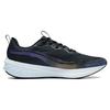 Li-Ning Dark Horse 6 Pro 'Black Purple Orange' Men's ARMT043-3