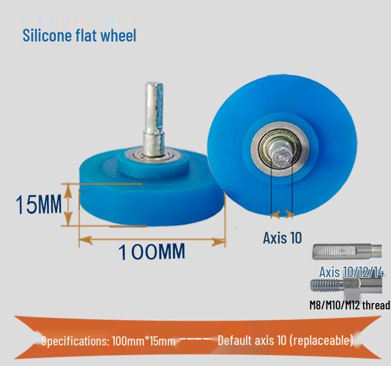 Высокотемпературный силиконовый ролик для ламинирующих и кромкооблицовочных станков