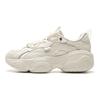 Li Ning Honey Series Soft Rebound Толстая подошва Bread Shoes Женские кроссовки Off-White AGCU246-1