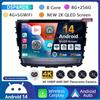 Android 14 Carplay Auto WIFI 4G автомобильное радио для SsangYong Rexton 2019 2020 2021 2022 Мультимедиа GPS стерео видеоплеер 360 камера