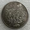 1921 HOBO USA United State Commemorative Collectible Souvenirs Silver Coins