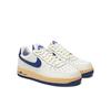 Nike Кроссовки Air Force 1 '07 FQ8103 133 белый