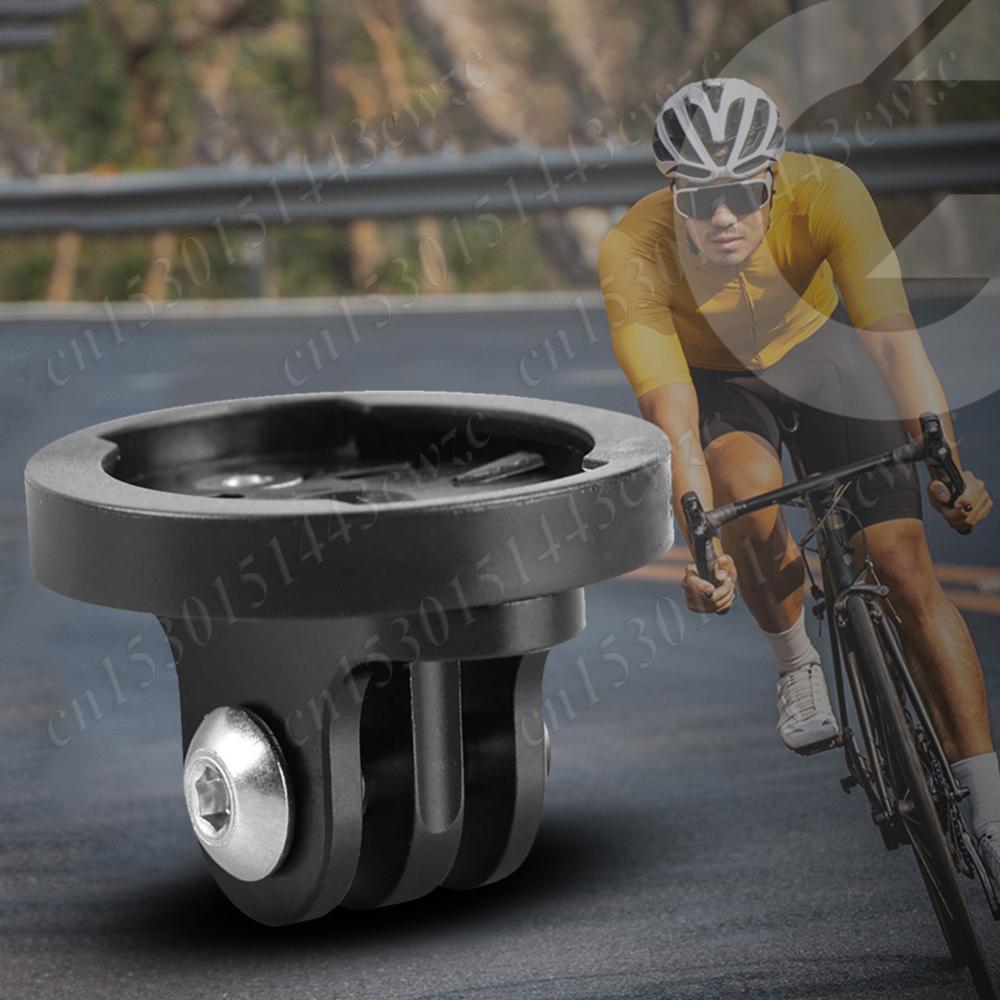Bike Camera Mount Holder Bracket Adapter Aluminum Alloy Bicycle Camera Light Mount Bike Computer Holder Adapter for Garmin Gopro