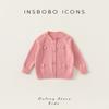 Insbobo Girls' Knitted Cardigan 2026 Spring New Style Baby Girl Sweater Kidsren's Knitted Jacket Stylish Top