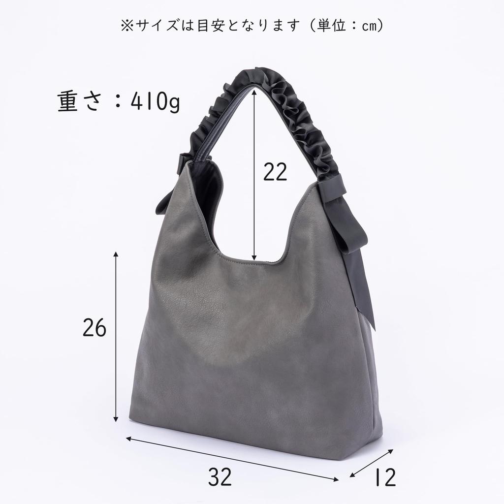 Kagonomori Women's Lightweight Faux Leather Shoulder Bag with Ruffles, Perfect for Adults, All Seasons, Model 505-23 (Beige)