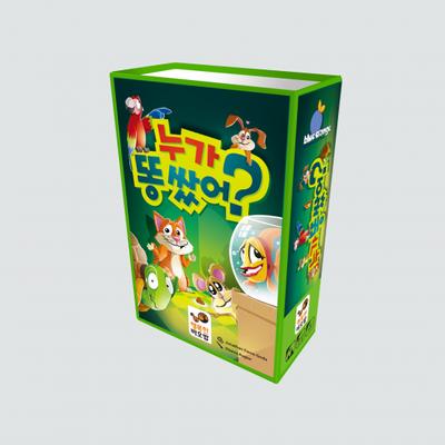 Кто покакал? Забавная семейная карточная игра для детей. (Возраст 6-7 лет)