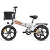 ENGWE P1 Adult Folding Electric Bike 20 inch Tires 250W Motor 36V13Ah Battery ebike City commuting Electric Bicycle