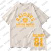 Llya Rozanov Bos Raiders Tees TV Heated Rivalry Print Womens Cotton Tshirt Summer Short Sleeve Fashion Streetwear Unisex Top