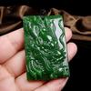 Кулон Дракон из Зеленой Яшмы и Белого Нефрита - Унисекс Имитация Хэтяньского Нефрита