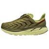 HOKA Project Clifton Avocado Dark Citron Мужские кроссовки зеленые 1127924-ADCT