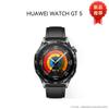 Huawei Умные спортивные часы WATCH GT5 (Премиальная подарочная коробка для бизнеса) (Китайская версия)
