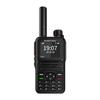 Общесетевой рация Fomtalk FPX580 (Китайская версия)