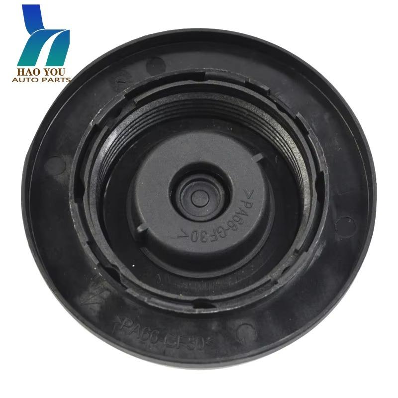 PCF000012 Расширительный бачок в сборе с крышкой для Land Rover Freelander HSE Внедорожник 2.5L V6 AWD Серия 1 L314 2002-2005