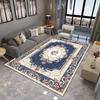 Bohemian Crystal Velvet Carpet Living Room Non-Slip Coffee Table Area Carpet Office Hotel Floor Mat Porch Lobby Door Mat