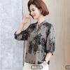 2025 Summer T-shirt Fashion Middle-aged Women's Five-quarter Sleeve Cotton Top In the Elderly Femininity Shirt