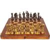 Hand Crafted Roman Brass Chess Set with Wooden Board, 2 Players for Kids and adults,Brown