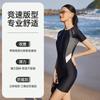 Li Ning Слитный купальник женский LSYX027-1