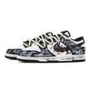 Nike Dunk Spirit Rich Zone, Heart Box Abrasion Resistant Low top Skateboard Shoes Unisex Black White DD1391-100(Team773--)
