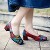 Genuine Leather Patchwork High Heels Retro Embossed Hand-painted Pumps Versatile Women's Shoes
