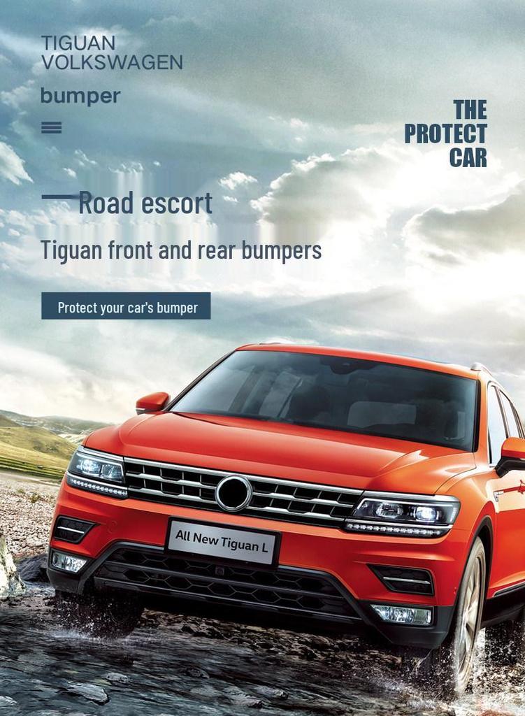 Подходит для 13 моделей Tiguan: передний/задний бамперы; 15 моделей: защита переднего бампера; модели 16-18: защитные накладки на передний/задний бампер.