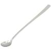 Lilac Yogurt Spoon, Plain, 268mm, Made In Japan