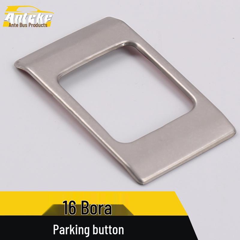 16 Бора Рамка для украшения кнопки аварийной сигнализации и парковки