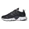 adidas Climacool Core Черные женские кроссовки Carbon GX5600