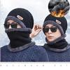 Осенне-зимние шапки и шарфы для мужчин и женщин в одном стиле, вязаные теплые модные шапки в семейном стиле, комплект из двух предметов