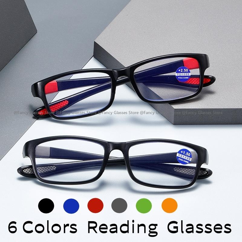 Модные мужские спортивные очки для чтения унисекс винтажные сверхлегкие очки TR90 для гиперметропии женские ретро квадратные очки HD для пресбиопии