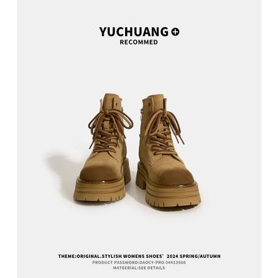 Женские замшевые ботинки Мартин из воловьей кожи, осенние новые, для активного отдыха, походные ботинки цвета ревеня, кожаные ботинки с инструментальной подошвой, детские