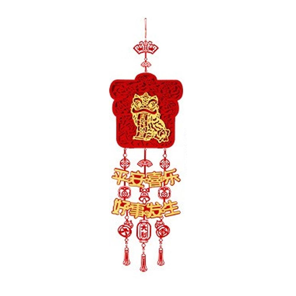 Handmade Chinese New Year Decoration Chinese Style Spring Festival Decor  Living Room