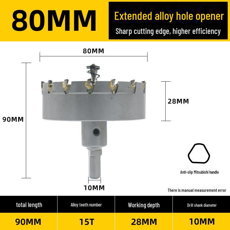 Stainless Steel and Alloy Metal Hole Punching Drill for Thick Plates