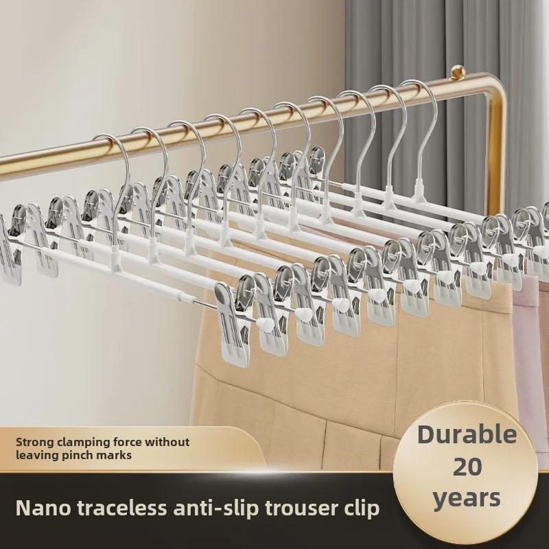 Non-slip Stainless Steel Trousers and Skirt Clip Hanger - Traceless Drying Solution