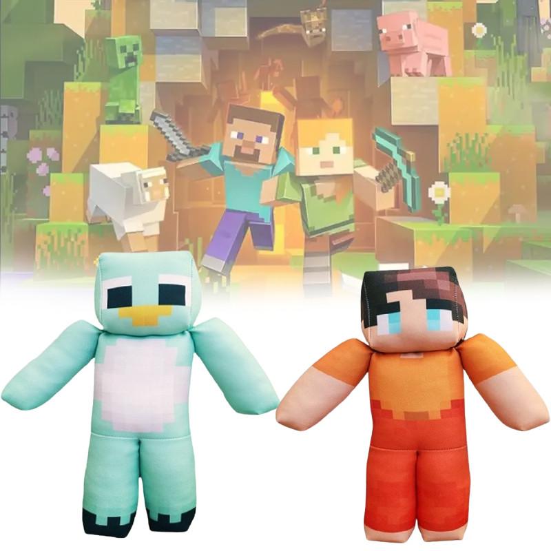 Minecraft Milo And Chip Plush Toys With Pp Cotton Filling For Kids Playroom Decor