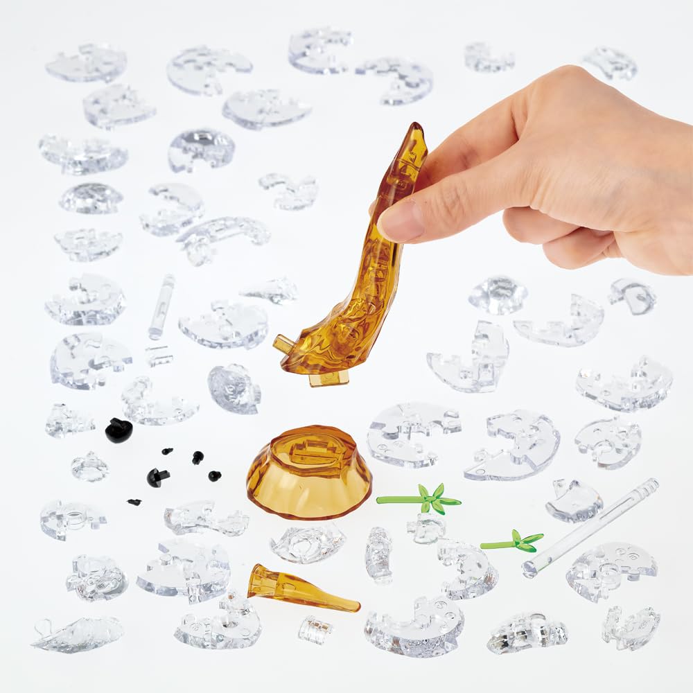 Beverly 60-Piece Crystal Puzzle Koala 50298