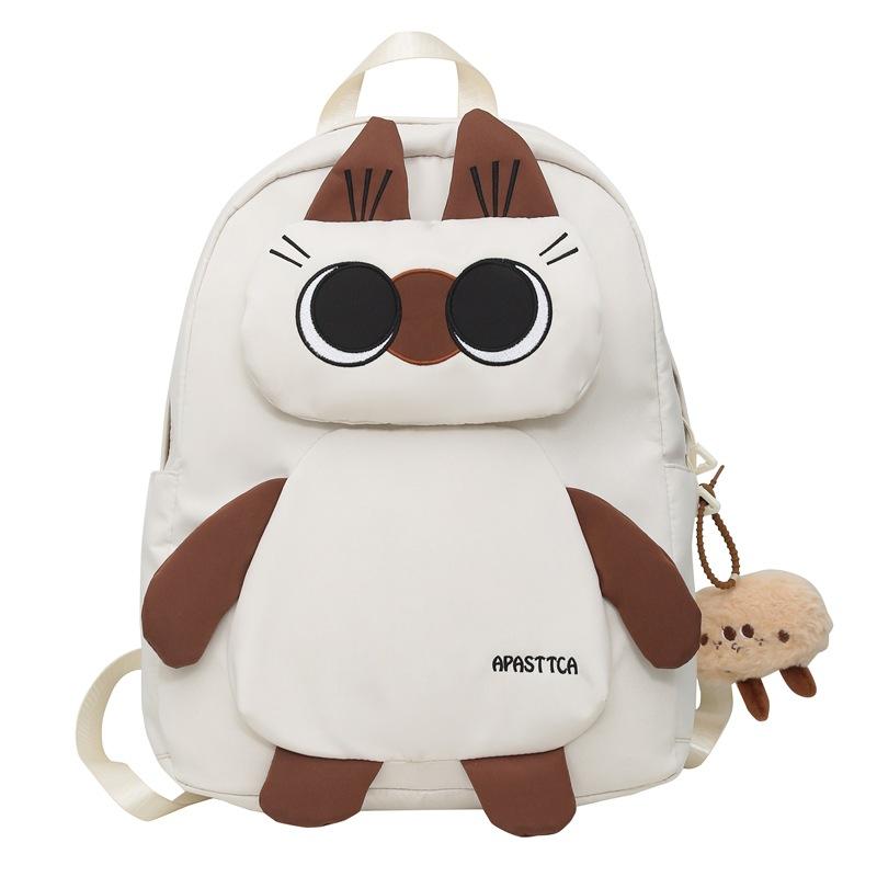 Женский рюкзак с изображением мультяшной собаки для начальной школы, школьный рюкзак большой емкости